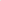 Allume-feu 100% naturel en laine de bois (50 pcs)